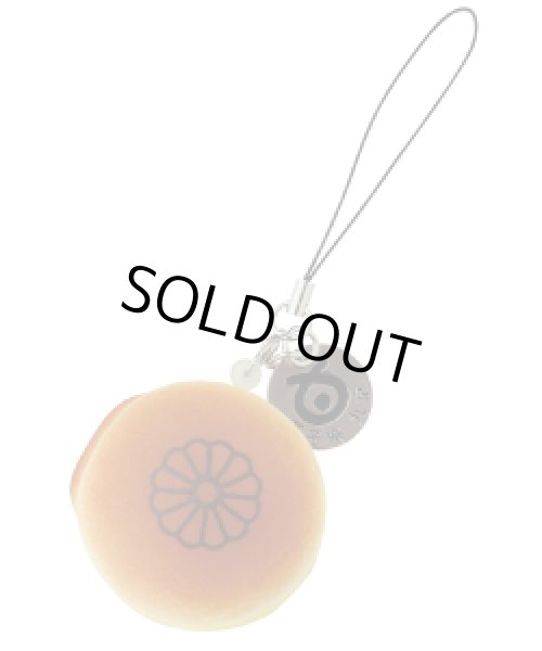 画像1: 丸京オリジナル どらやき携帯ストラップ (1)