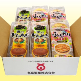 公式オンラインショップ】丸京通販eショップ | どら焼き生産量 公式オンラインショップ】丸京通販eショップ | どら焼き生産量